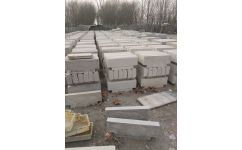 水泥路沿石廠家廠價(jià)直銷加工價(jià)格常規(guī)長(zhǎng)1米高30厘米厚12厘米 濟(jì)南市長(zhǎng)清區(qū)國(guó)峰水泥制品廠