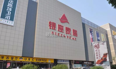 濟(jì)南建材市場(chǎng)有哪些 濟(jì)南建材市場(chǎng)地址